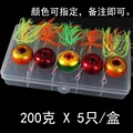 200g x 5pcs