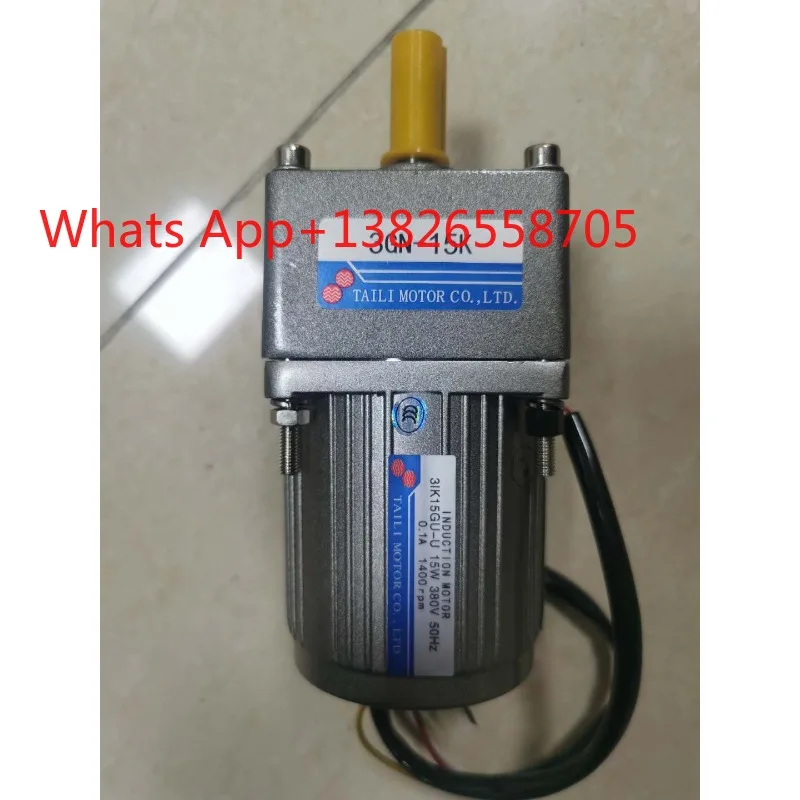 220V 60W Speed Regulation Motor 51K60RGU-CF/5IK60GU-CF Enhanced Model 5GU3K