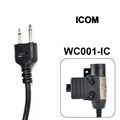 BK-IC WC001
