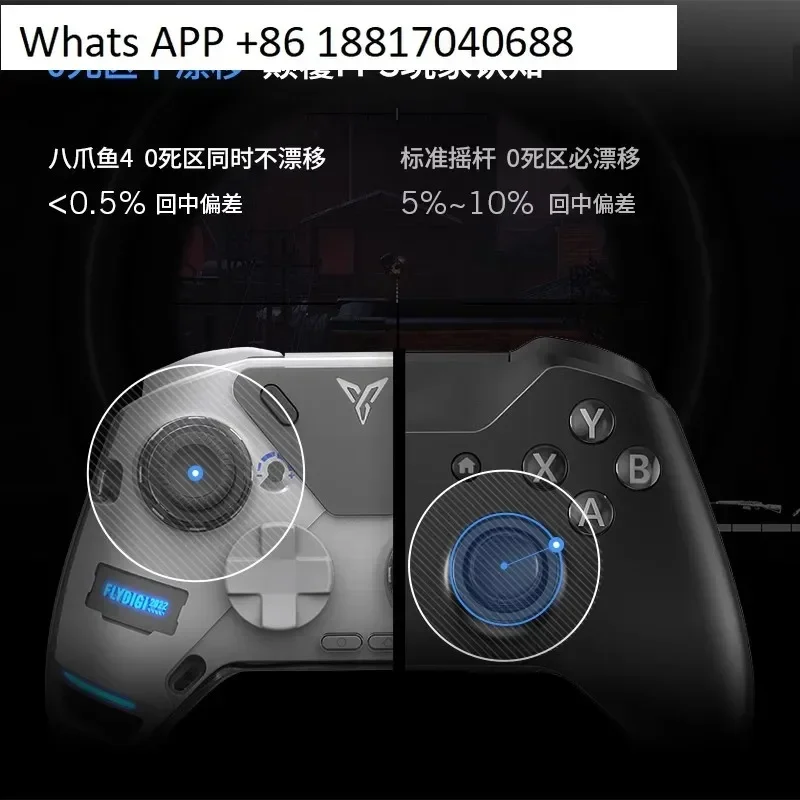 Octopus 4 Black Myth Goku Joint Handle Force Feedback  Darth Vader 4Pro Wireless Gamepad xbox Elite Handle s