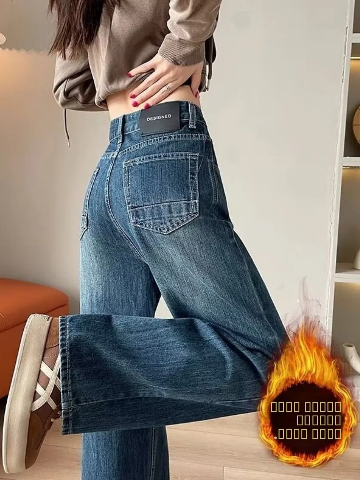 

Ретро джинсы с высокой талией и широкими штанинами, женские, на флисовой подкладке, прямые, длинные брюки, осенне-зимние, повседневные, свободные, стройнящие