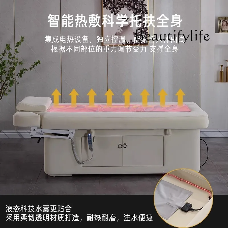 High-end electric spa electric beauty bed beauty salon special lifting latex massage bed physiotherapy