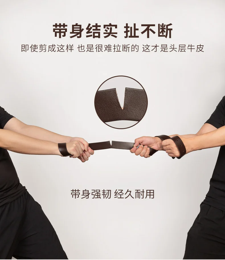 Pure Cowhide Belt Strap 3.4CM Round Hole Belt No Buckle Genuine Leather Belts High Quality Without Buckle Belt Men Women