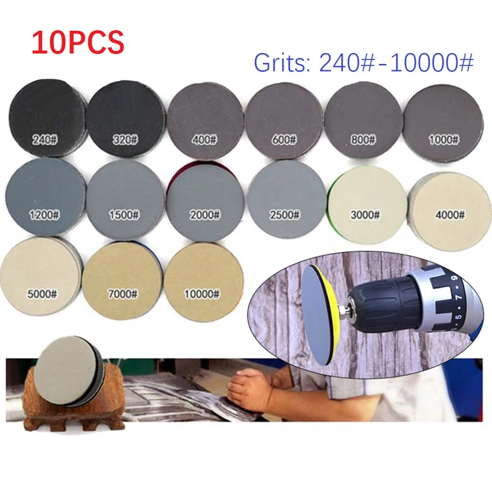 

10PCS 3 Inch Silicon Carbide Sanding Discs Wet/Dry Sanding Sandpaper 240-5000# Home Polishing Tool Replacement Accessories