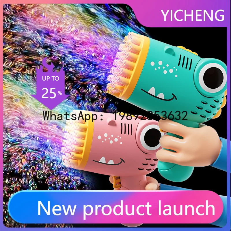 

LYY 40 Hole Dinosaur Bubble Handheld Bubble Machine, Electric Bubble Gun Outdoor Wedding Party Toy(without Water)