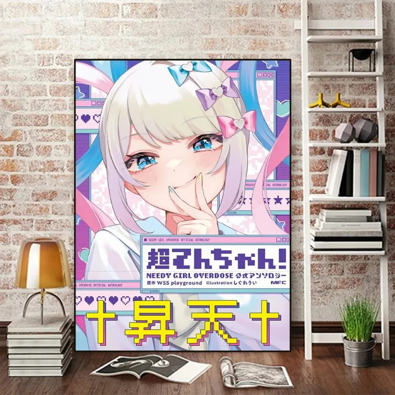 Needy Girl Overdose Game Poster Sweet Cute Cartoon Anime Girl Canvas Painting Prints Wall Art Picture for Living Room Home Decor