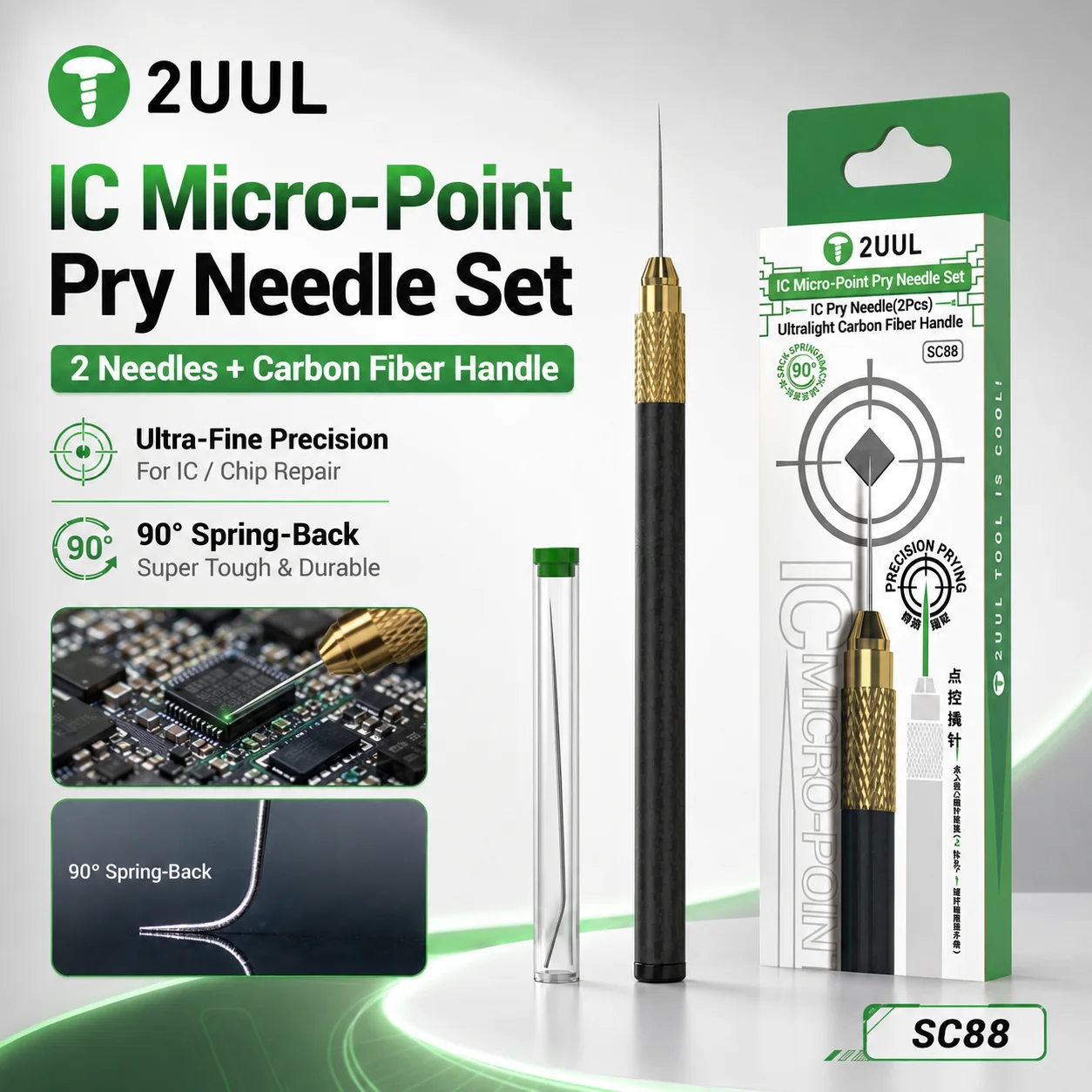 2UUL SC88 IC Micro-Point Pry Needle Set 2 Needles Carbon Fiber Handle for Phone Motherboard Chip Repair Tool