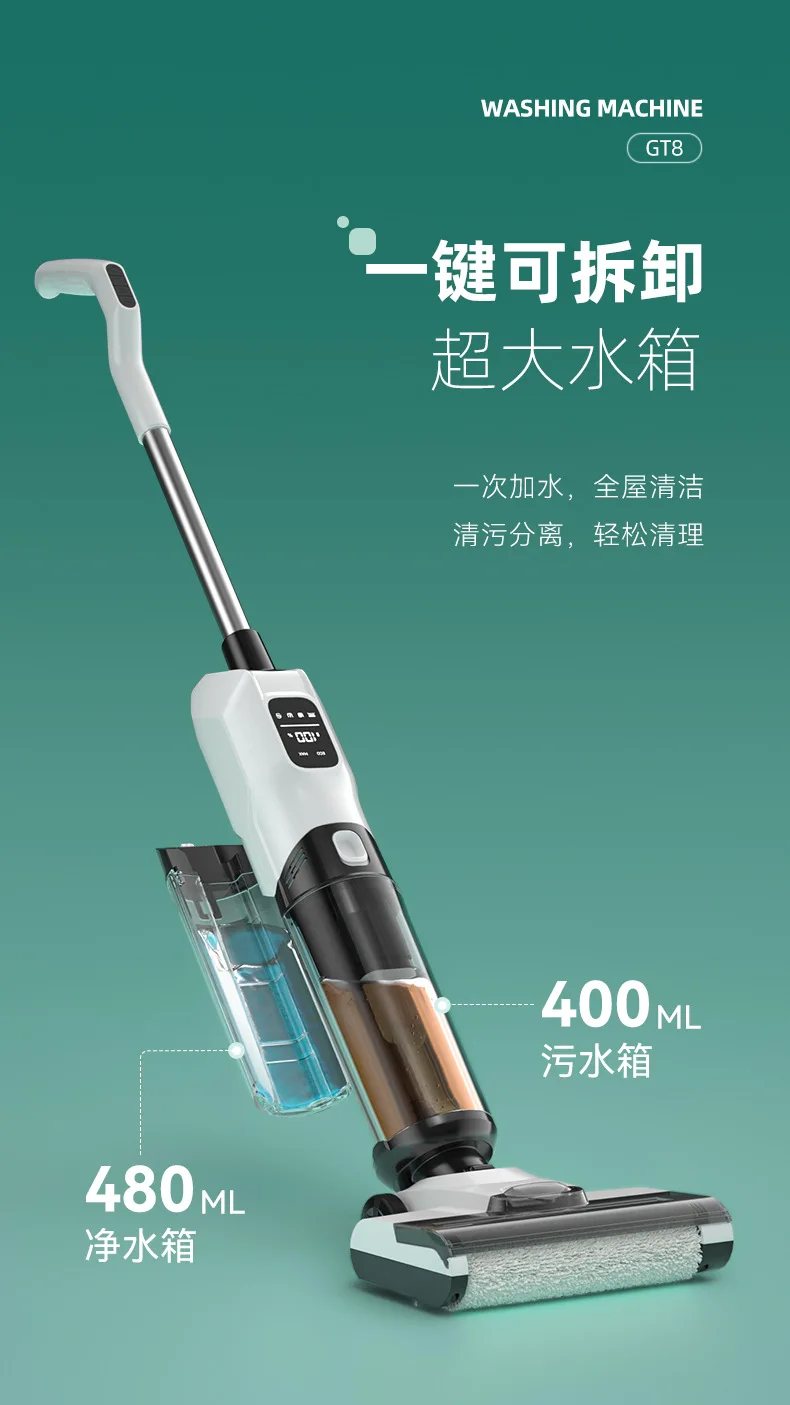 For GT808Pro Automatic Vacuum Cleaner and Mop Self-Cleaning Suction Sweeping Robot Household Floor Cleaning Device