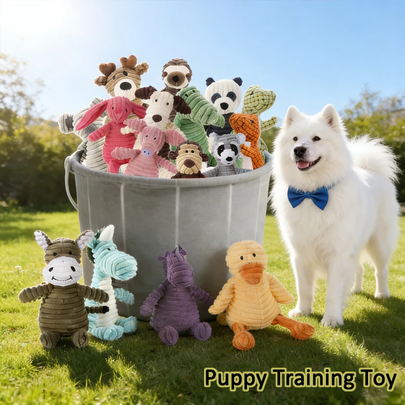 

Plush Dog Companionship Toy Animals Shape Bite Resistant Squeaky Toys Corduroy Dog Toys for Dogs Puppy Pets Training Accessories