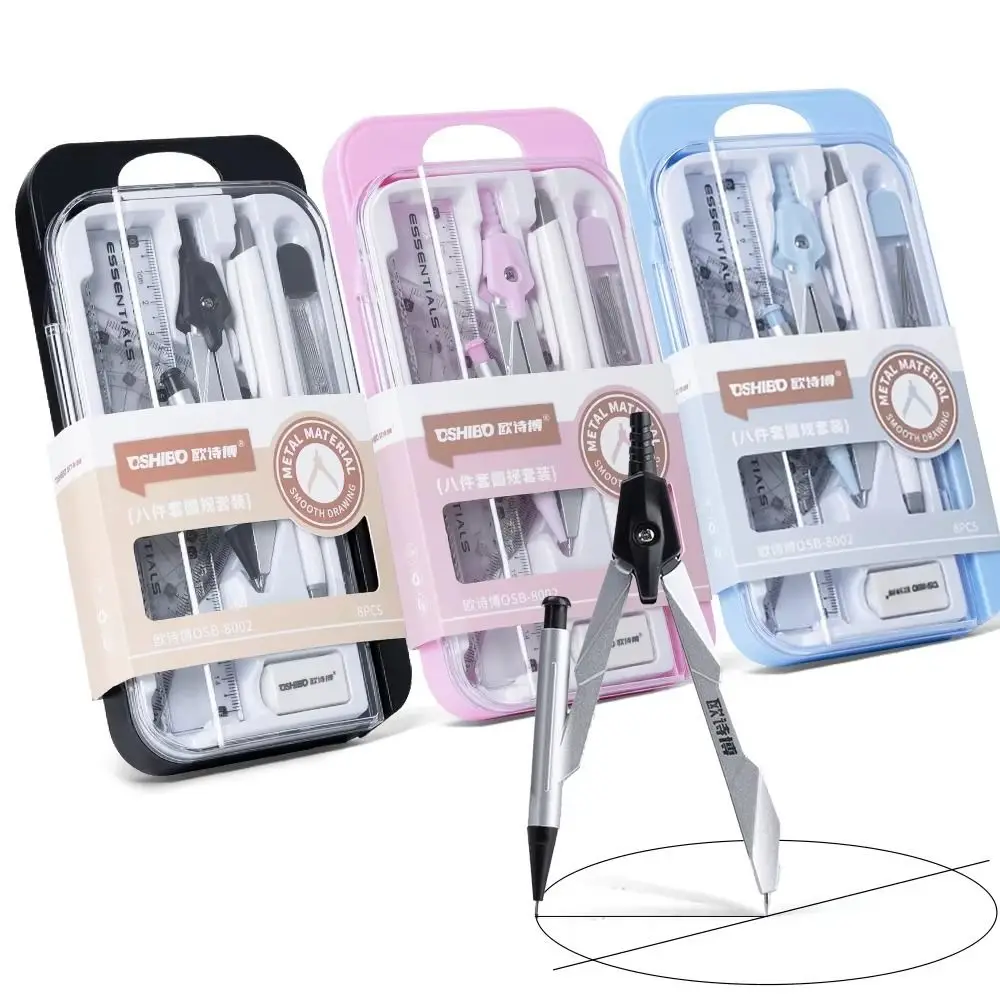 9PCS/Set Plastic Ruler Compasses Set Propelling Pencil Eraser Protractor Set Square Photochromic Measuring Ruler School Office