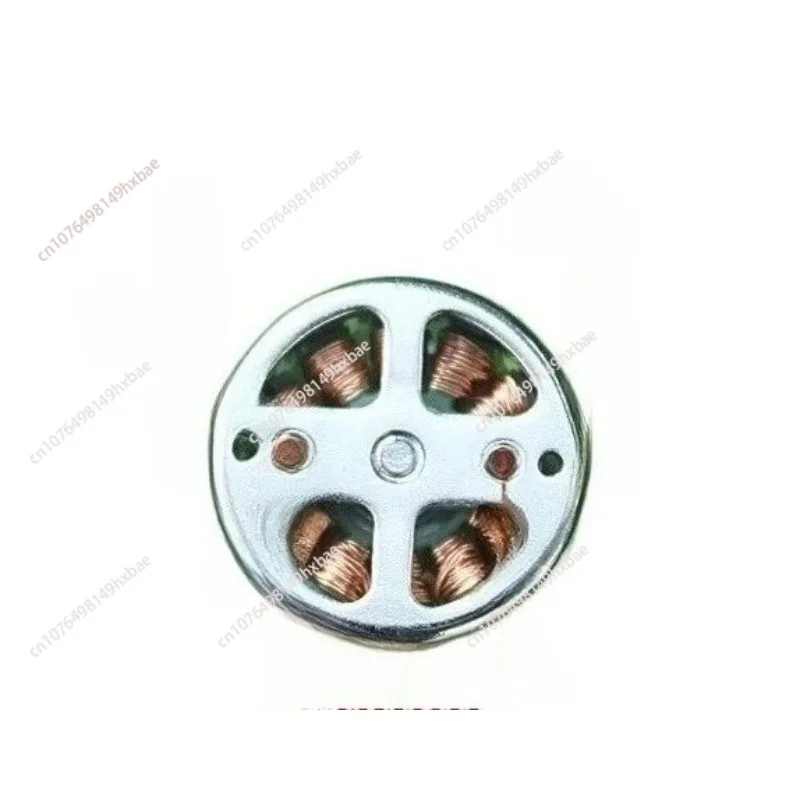 Brushless Motor Blade Accessories 1503 Brushless Motor 3850KV