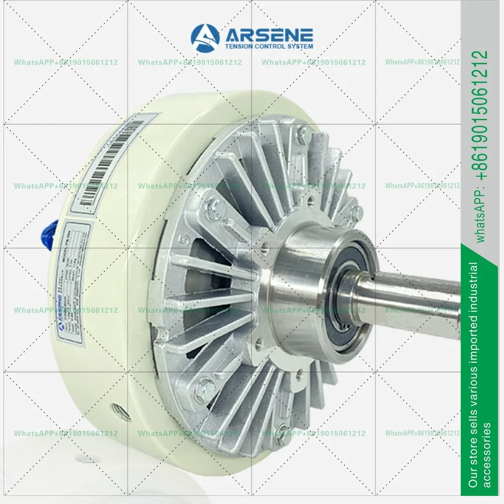 [ARSENE] PB single-axis magnetic powder brake, magnetic powder clutch brake, magnetic powder tension controller