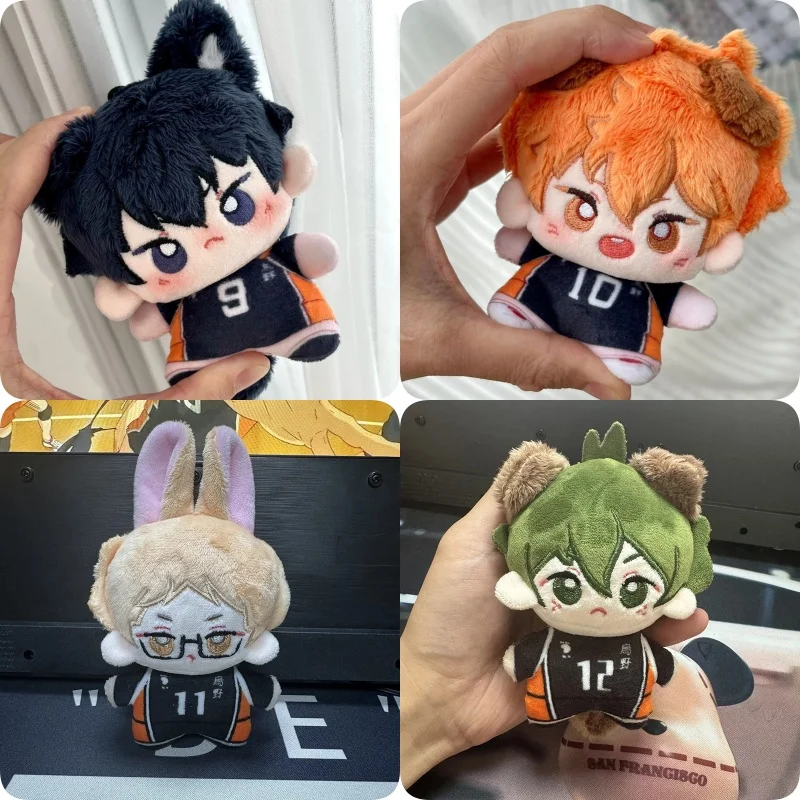 Nuevo Peluche Kawaii de 10 cm de Haikyuu, Llavero de Hinata Shoyo, Colgante para Bolso de Tobio Kageyama y Yu Nishinoya, Mini Muñeco de Peluche de Voleibol, Regalo