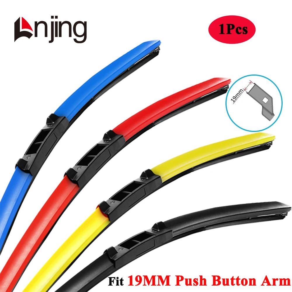 LNJING Colorful Wiper Blade 16