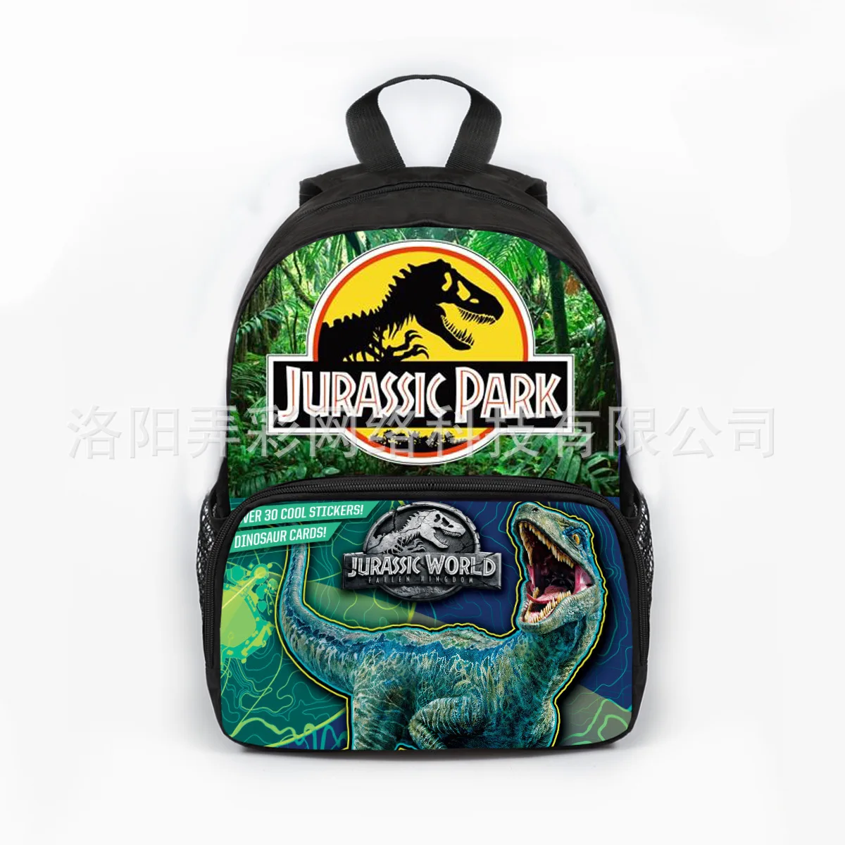 Jurassic Dinosaur Schoolbag Backpack Travel Bag Gift for Kids Students