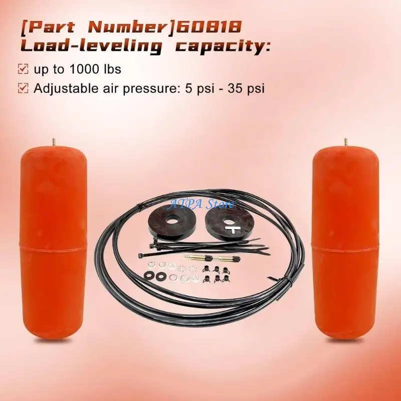 تعليق الهواء الخلفي U13C 60828HD AIR LITTS HELPER SPRING TEWNTER