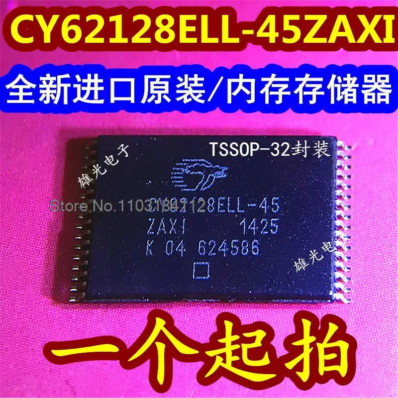 CY62128ELL-45ZAXI CY62128ELL-45ZAX1 TSSOP-32, 로트당 5 개