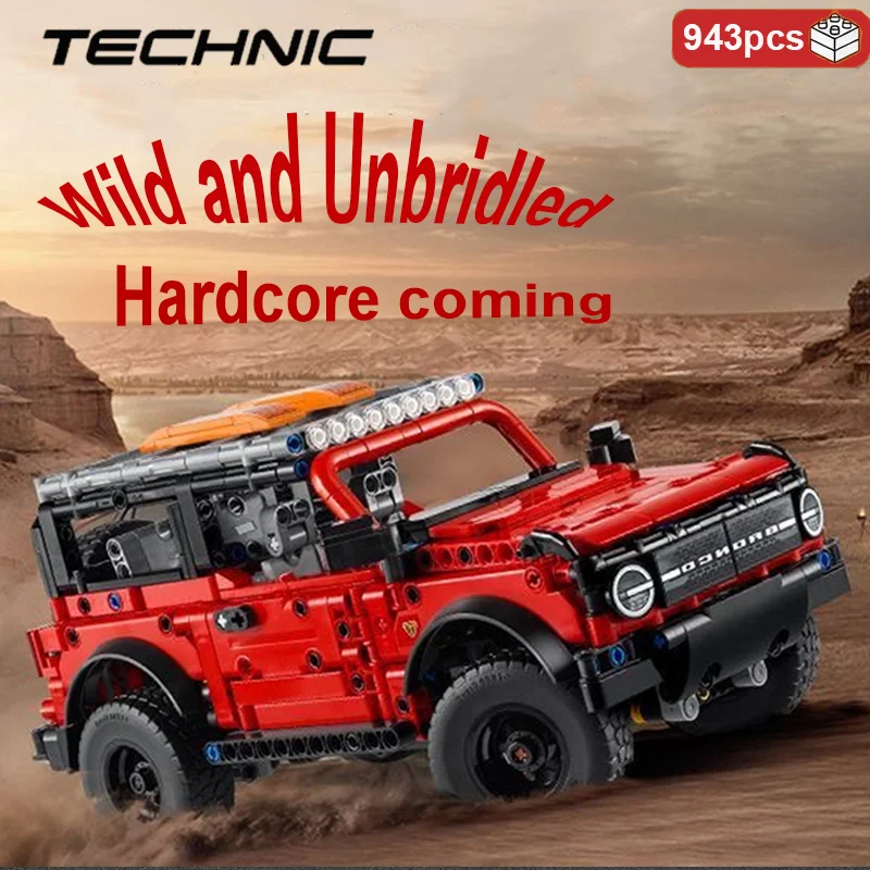 ใหม่เทคนิคการขับขี่แบบออฟโรดรถสปอร์ตชุดบล็อกตัวต่อรถเด็กการศึกษาของเล่นเด็กวันเกิดคริสต์มาสของขวัญ 943 ชิ้น