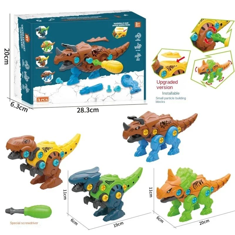 Brinquedo de dinossauro porca e parafuso para crianças, robô de transformação educacional, modelo plástico montado DIY, novo, presente