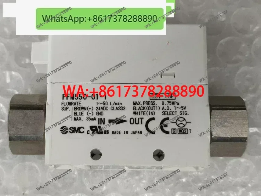 Smc Flowmeter PFM55…