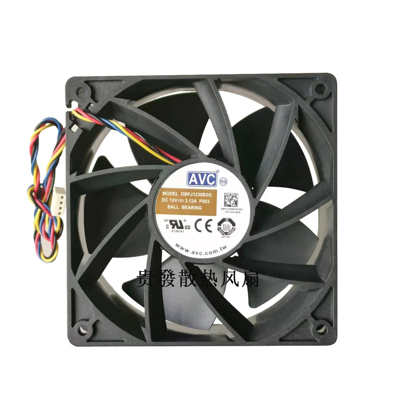 

AVC DBPJ1238B2G DC 12V 3.12A 120x120x38mm 4-Wire Server Cooling Fan