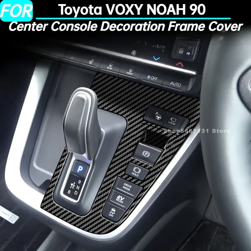 �y�Z�[�����z�Z���^�[�R���\�[�������t���[���J�o�[�A�g���^�{�N�V�[�m�A90�p�M�A�V�t�g�p�l���g�����ARhd�p�C���e���A�A�N�Z�T���[�A2022