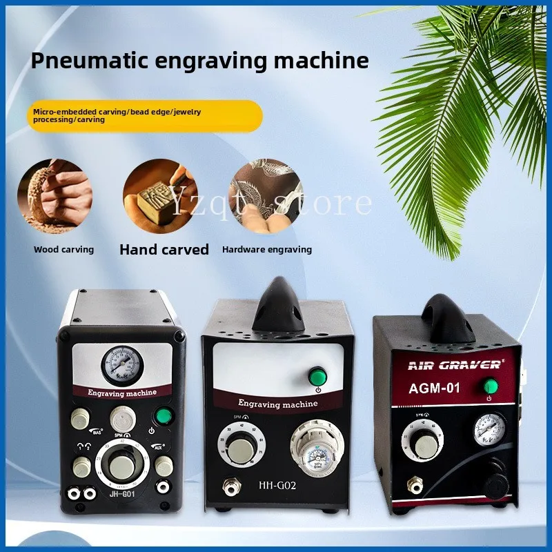 

Pneumatic engraving machine, desktop single-head reel bead edge machine, micro-inlaid gold, silver and copper jewelry equipment