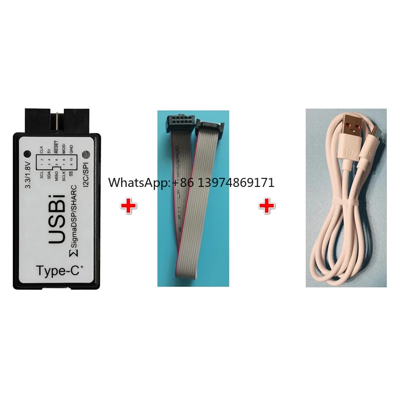USB Emulator ADI SigmaStudio ADAU1701 ADAU1452 ADAU1761 A2B Audio Debug Tool
