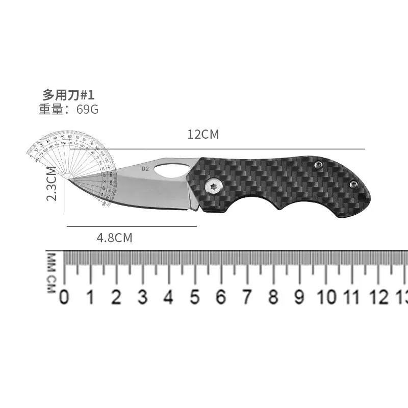 Outdoor folding knife, camping self-defense mini folding knife, portable and sharp fruit knife for home use