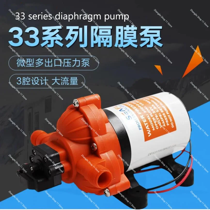 

3.0 GPM 45 PSI Automatic Marine Water Diaphragm Pump 12V 24v Self Priming Electric Yacht Boat Ship RV Caravan High Pressure