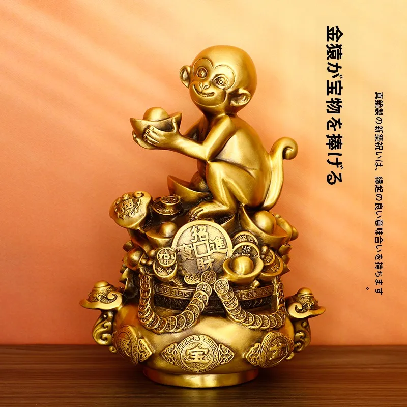 

Бронзовая фигурка обезьяны, латунная золотая обезьяна, символ богатства, декоративное украшение для рабочего стола, подарок, зодиакальная обезьяна, символ удачи в делах.