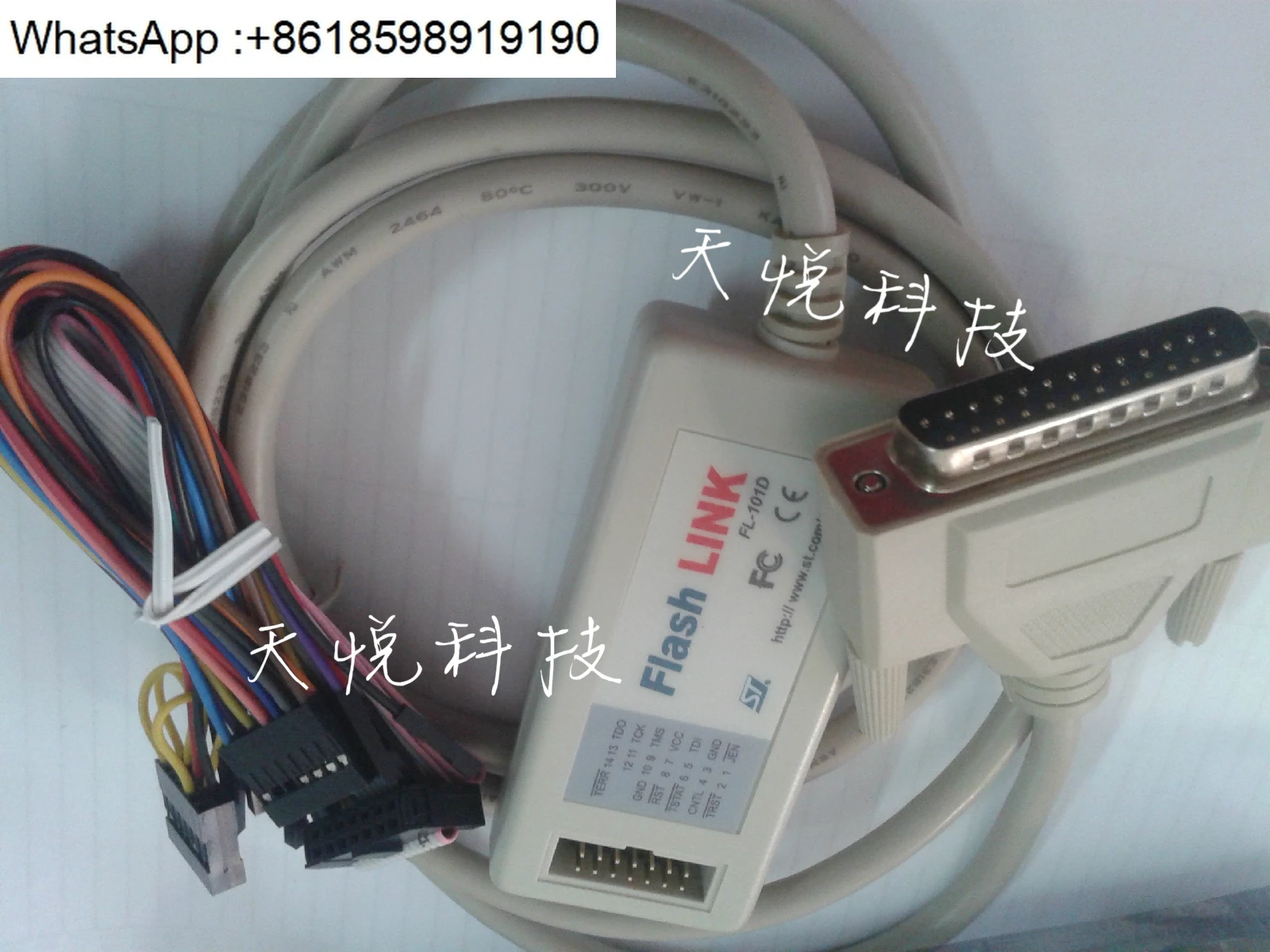 

Advantages New imported original FlashLINK UPSD3212 downloader flashlink3212 download line