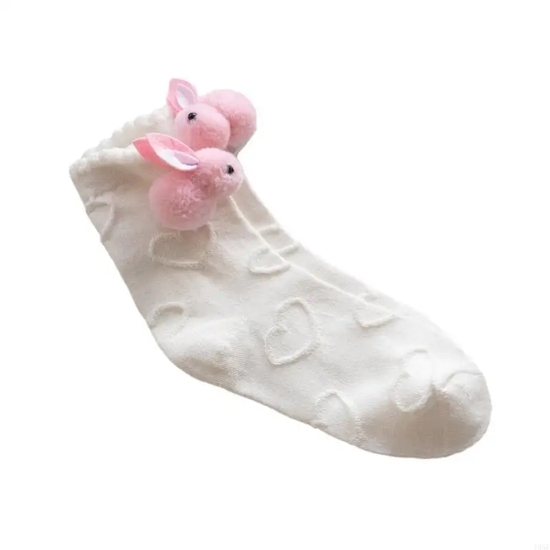 195E damskie skarpetki z łydką bawełniane skarpetki typu bootie Lolitas luźne skarpetki śliczny królik skarpetki do kostki JK
