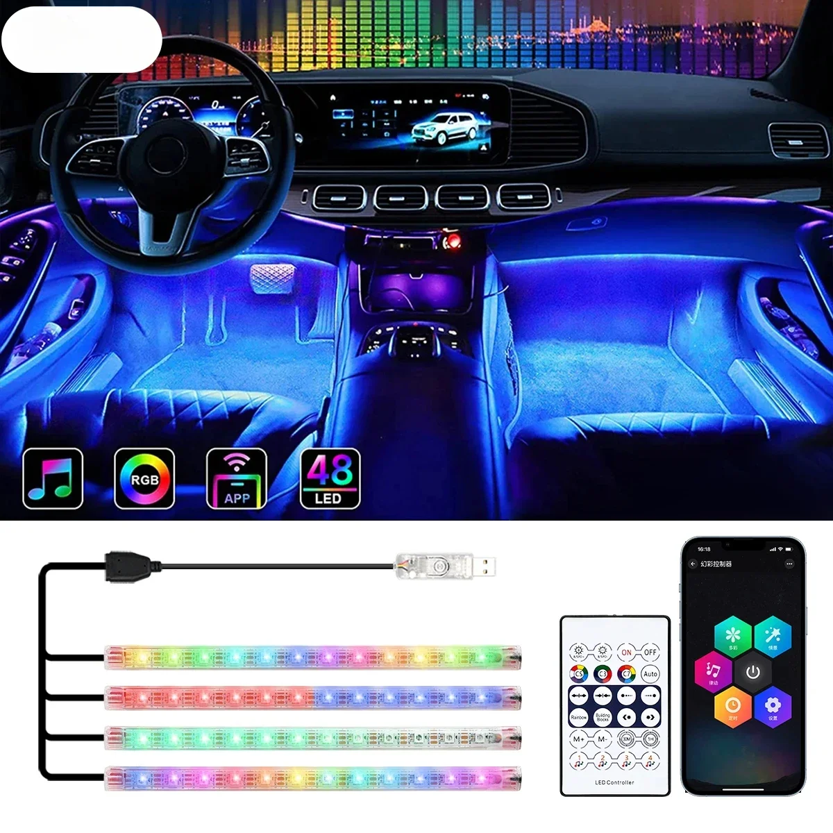 

Neon LED Car Interior Ambient Foot Light Kit Accessories Backlight RGB Remote App Music Control Auto Decorative Atmospere Lamp