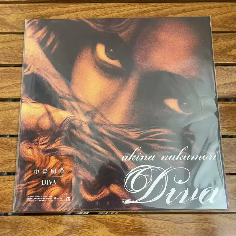 

Genuine Nakamori Mingcai DIVA Global 35th Anniversary Limited Edition Vinyl LP for Nakamori Mingcai