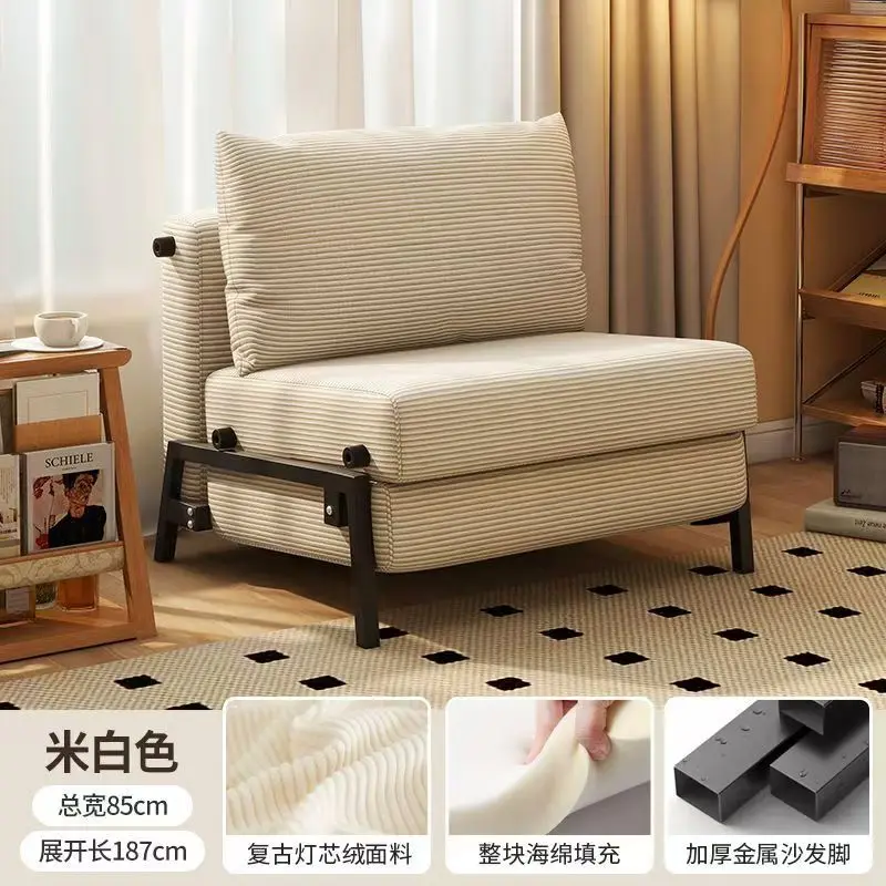 Multifunctional Sofa Bed, Single Push-pull Bed, Fabric Sofa, Corduroy, Ergonomic Sofa ， Sofa Set Living Room Furniture