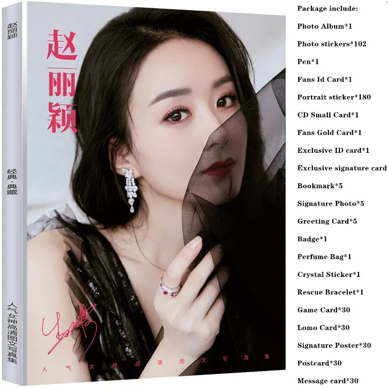 

Chinese Actor Zhao Li Ying You Fei Painting Album Book Legend Of Fei Figure Photo Album Star Around Postercards Posters Sticker