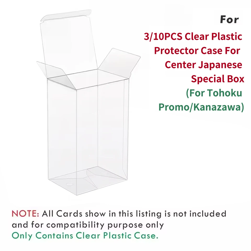 3/10PCS Clear Plastic Protector Case For  Center Japanese Special Box(For Tohoku Promo/Kanazawa)