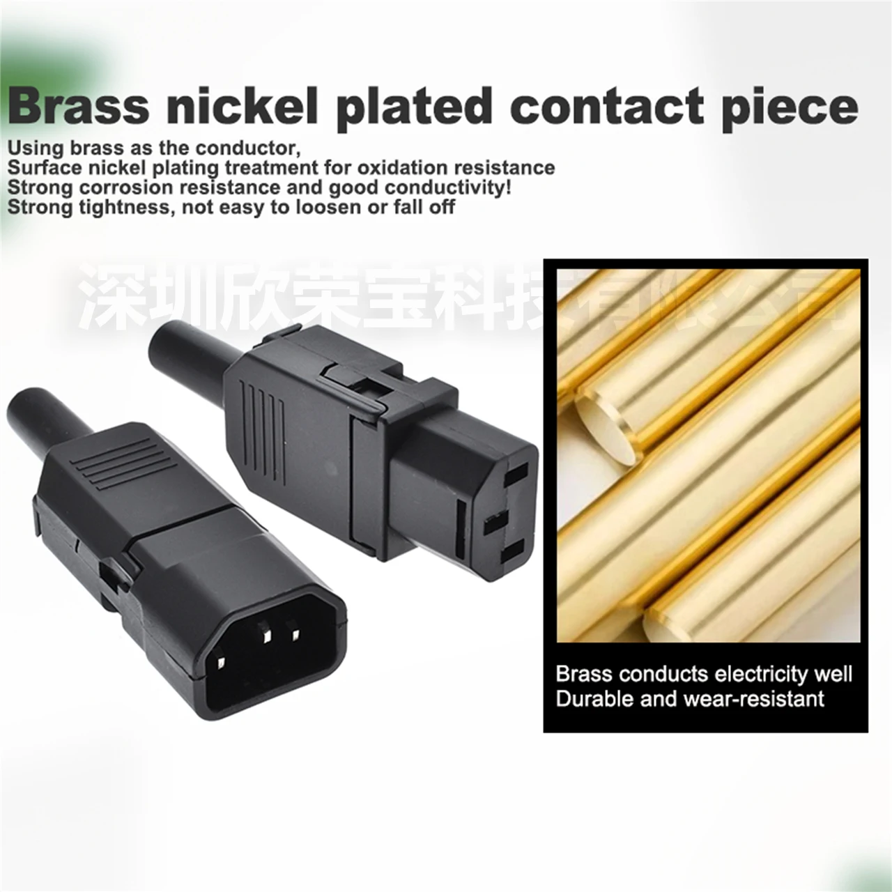 Flip cover IEC320 10A250V C13 C14 Power Plug Terminal crimping power cable male female detachable wiring plug Assembly Connector