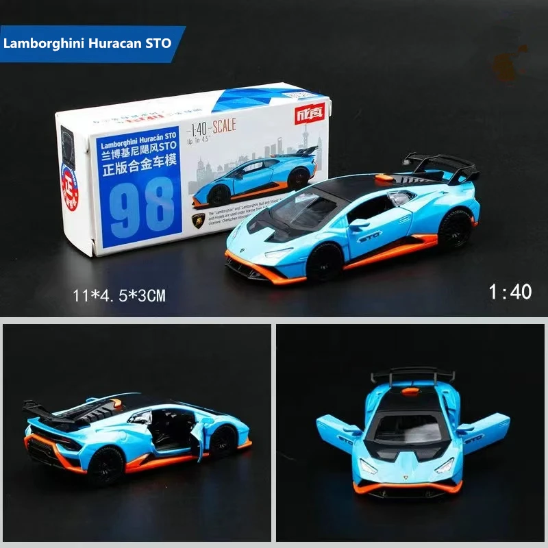 Новинка 1:40 Lamborghini Huracan STO автомобиль из сплава литой и игрушечный автомобиль модель миниатюрной модели автомобиля игрушки для детей