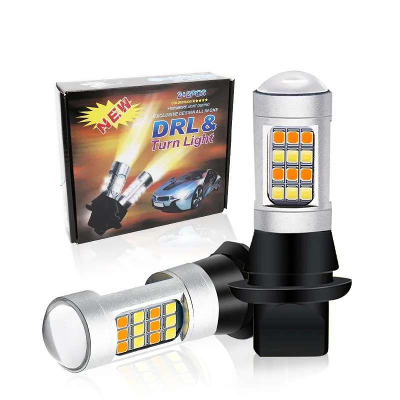 42SMD T20 Turn Signal Lamp with Yellow and White Light for Safe Driving