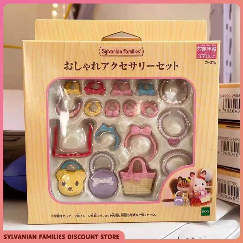 عائلات سيلفانيان مصغرة الغذاء شخصيات كرتونية تيرنورينز المطبخ مجموعة ألعاب أطفال للفتيات لطيف كاليكو المخلوقات إكسسوارات الشعر