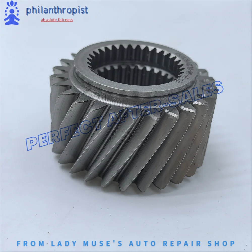 

New VT2 VT3 Transmission Sub Cylinder Gear 26T 61MM