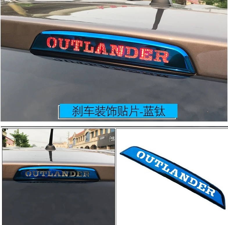 Car Assecories For Mitsubishi Outlander 2013-14-15-16-17-18-19-20-2021car Trunk Tailgate High Rear Brake Lamp Decorative Sticker