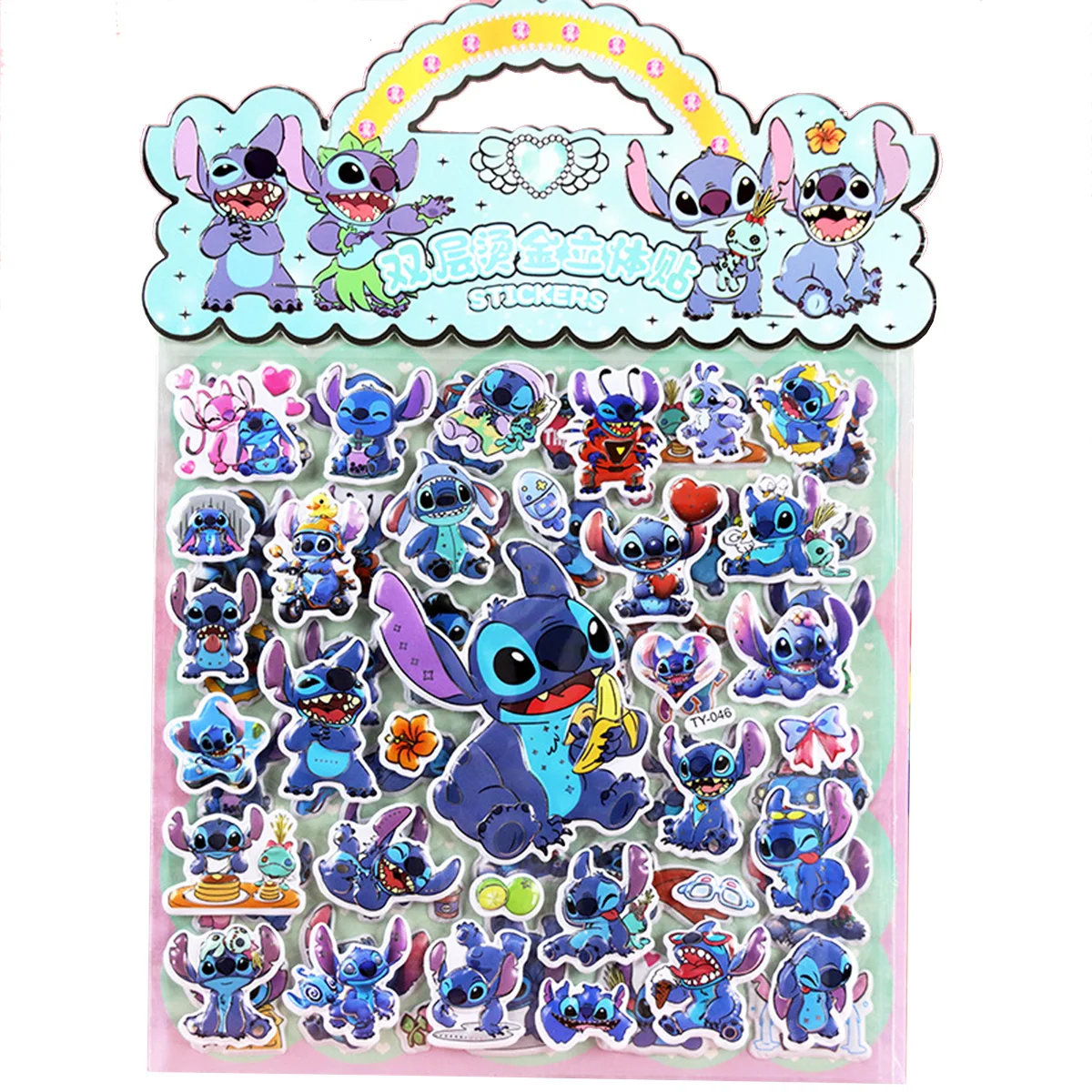 Naklejki 3D z podwójną warstwą, naklejki z efektem hot stampingu, kreatywne naklejki do scrapbookingu DIY, dekoracje do pamiętnika, naklejki kawaii