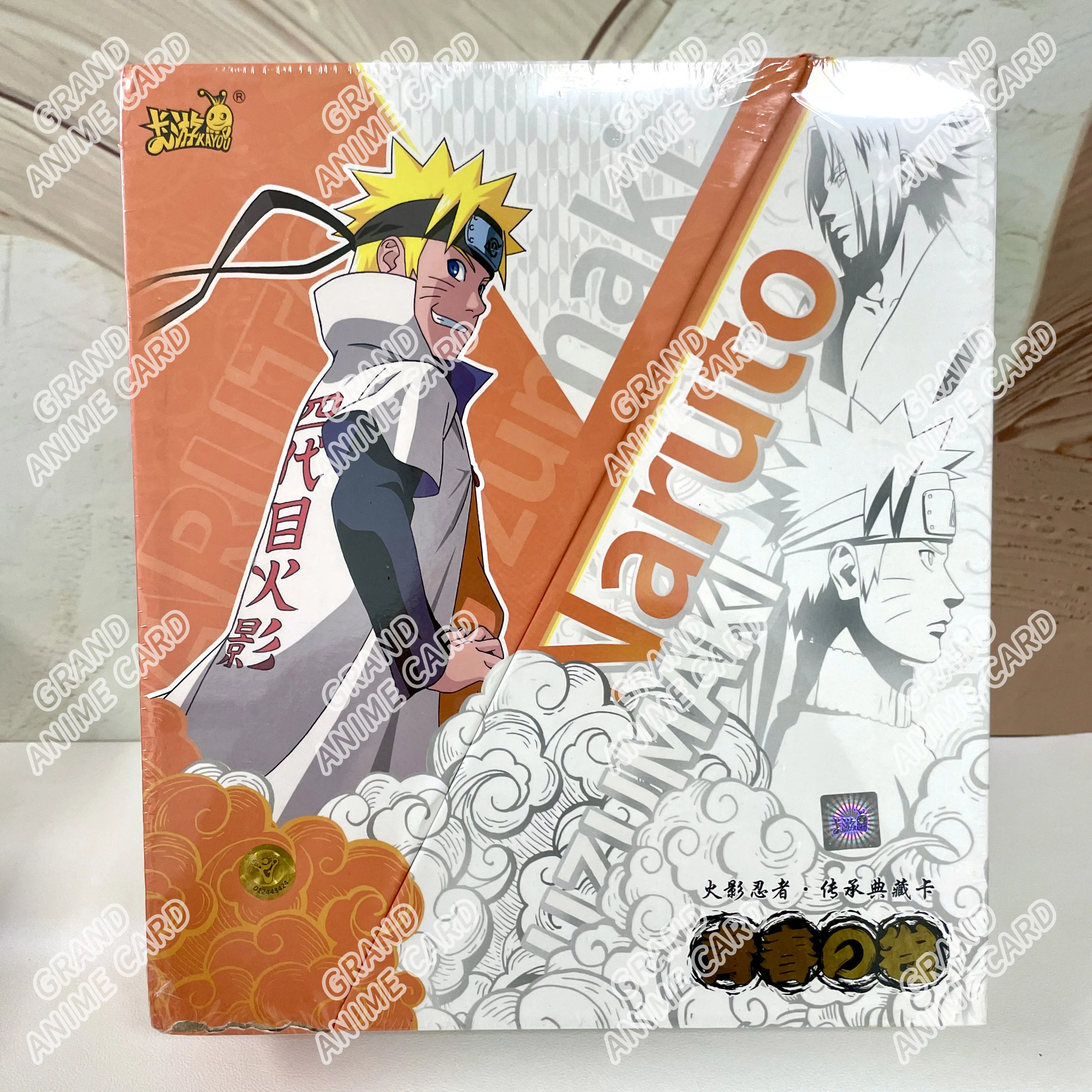 Kayou anime genuíno naruto a última caixa de presente raro cartão