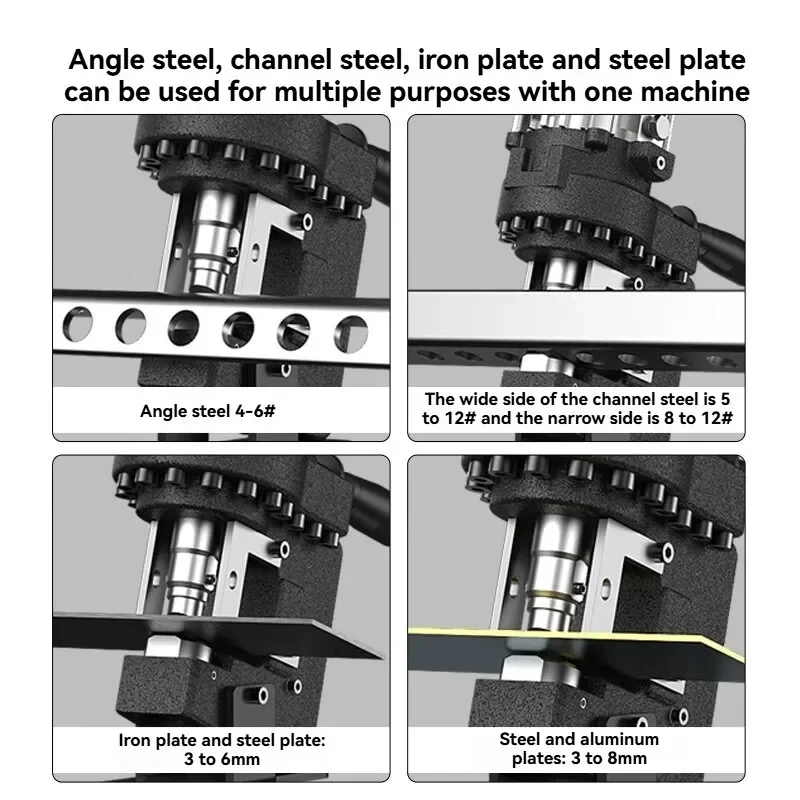 Electric Hydraulic Punching Machine, Hydraulic Press, Small Section Steel Stainless Steel Punching Tool, Press Machine