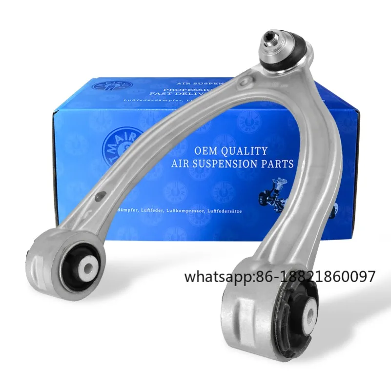 

W205 2053305501 Technical Master Automatic Control Arm Joint Steering Left Front Stabilizer Upper Control Arm