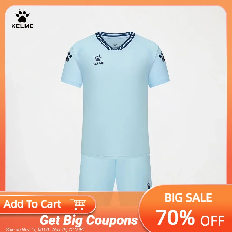 Детские футбольные трикотажные костюмы KELME