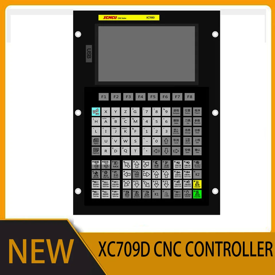 XC709D 3/4/5/6 Axis USB CNC System Controller FANUC G Code Supports Offline Milling, Boring, Tapping, and Drilling Feed